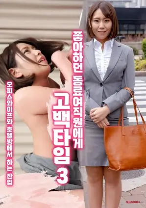 《山海情》剧照