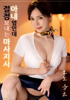 《教父》经典海报